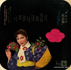  ߤ̱ؽ LKF-1011