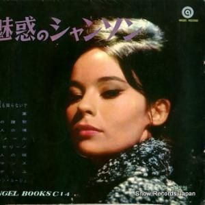 ̥ǤΥ󥽥 塡¾ BOOKS-C-14