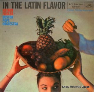 եɥ顼 in the latin flavor LM-2041