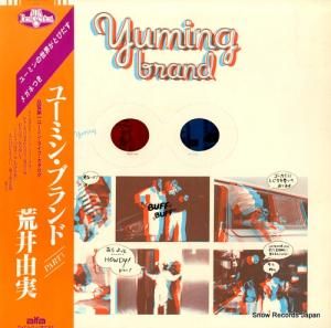 Ӱͳ 桼ߥ֥ ALR-4001