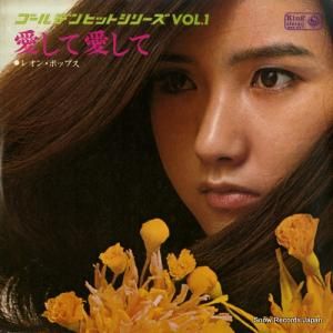 쥪󡦥ݥåץ ư SKK527