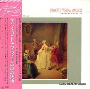 V/A Ĥɥʥοʪ 20AC1644