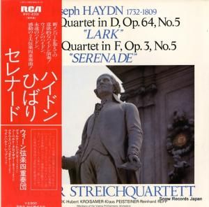 󸹳ڻͽ ϥɥ󡧤ҤФꡢʡ RVC-2331