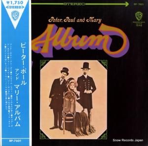 ԡݡޥ꡼ Х BP-7601