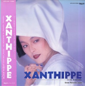 ݻ xanthippe 28TR-2026