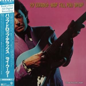 饤 Хåסɥåסǥå P-10713W