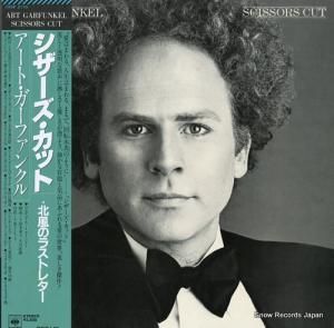 ȡե󥯥 åȡΥ饹ȥ쥿 25AP2110
