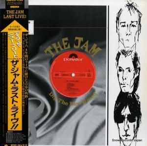 ザ・ジャム ディグ・ザ・ニュー・ブリード ラスト・ライヴ 28MM0242