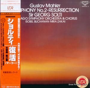 륰ƥ ޡ顼裲֥ûĴ K25C-121/2