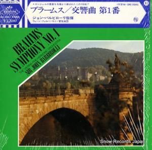󡦥Хӥ ֥顼ॹ裱 EAC-30041