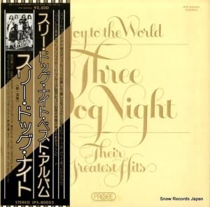 ꡼ɥåʥ ٥ȡХ IPS-80052