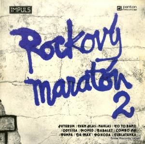 V/A rockovy maraton 2 81130597