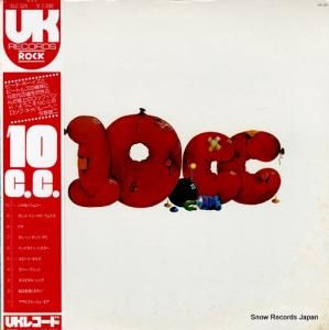10CC 10cc SLC525