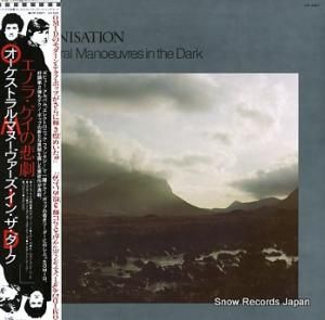 ȥ롦ޥ̡󡦥 Υ顦 VIP-6967