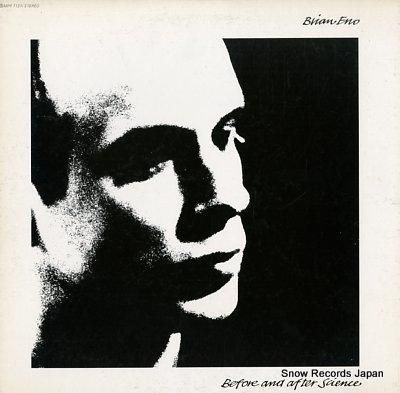 ブライアン・イーノ ビフォア・