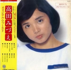 ĤߤŤ ꥸʥ롦ե GU-10