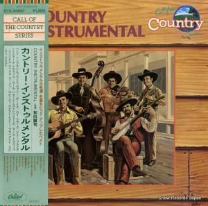 V/A ȥ꡼󥹥ȥ󥿥 ECS-50061