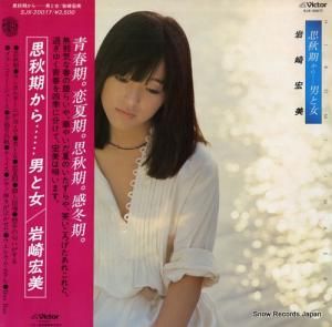 깨 ׽մ顦ˤȽ SJX-20017