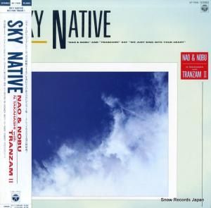 ⶶ sky native AF-7406