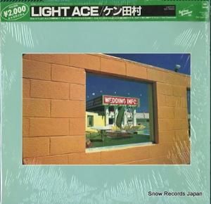 ¼ light ace 20AH1532