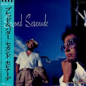 ֥åɡХ ɡʡ 28FB-2006