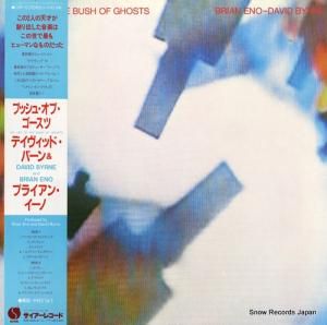 ǥåɡС֥饤󡦥 ֥å塦֡ 25PP-13