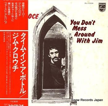 ジム・クロウチ タイム・イン・