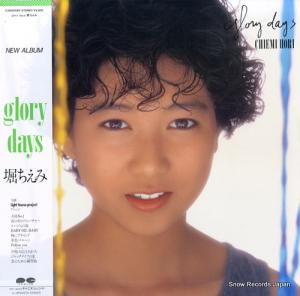 ٤ glory days C28A0496