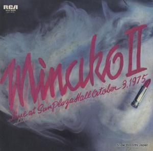  minako ii RVH-8006