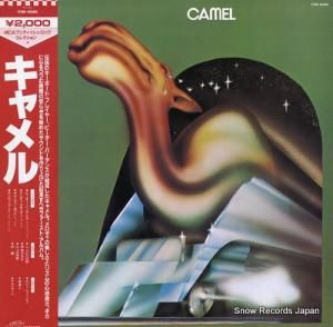  camel VIM-4085