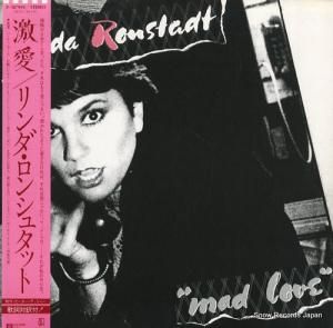リンダ・ロンシュタット 激愛 P-10799Y
