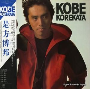 是方博邦 kobe korekata VIH-28116
