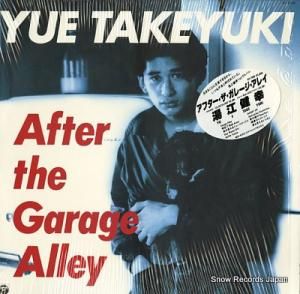 򹾷 ե졼쥤 AF-7400