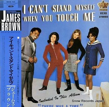 ジェームス・ブラウン アイ・キ