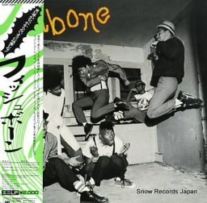 եåܡ fishbone 20AP3069