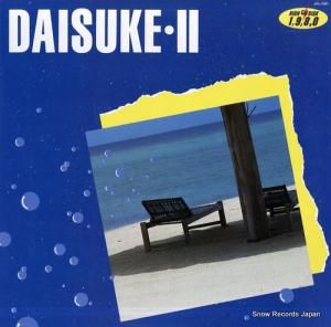  daisuke ii JAL-1981