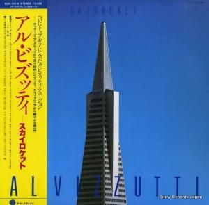 롦ӥåƥ å KUX-147-V