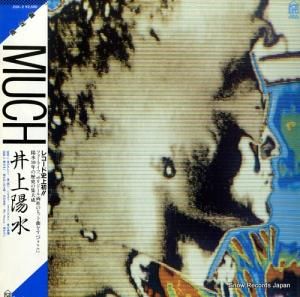 井上陽水 much 25K-2