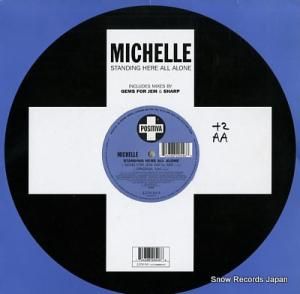 ߥå standing here all alone 12TIV-54