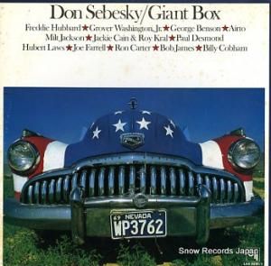 ãԣɥ륹 㥤ȡܥå LAX3250/1