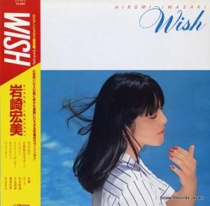 깨 wish SJX-30016