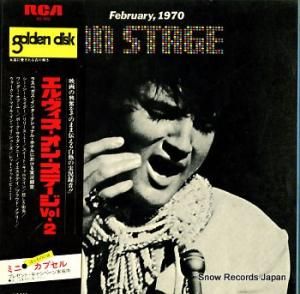 ץ쥹꡼ 󡦥ơ vol.2 SX-202