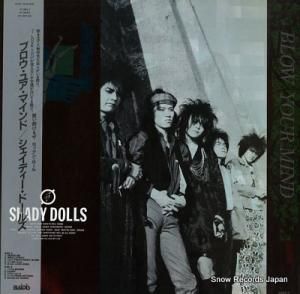 ǥɡ륺 ֥楢ޥ 28BA-2