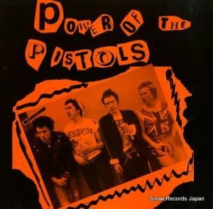 åԥȥ륺 power of the sex pistols 772