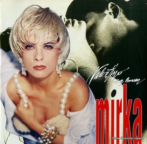 アダム・アント ヴィヴィ・ル・