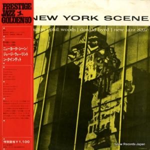 硼ȥ ˥塼衼 PJ-16-8207