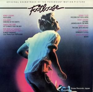 V/A footloose JS39242