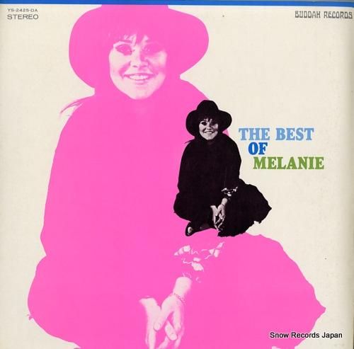 メラニー ベスト・オブ・メラニ