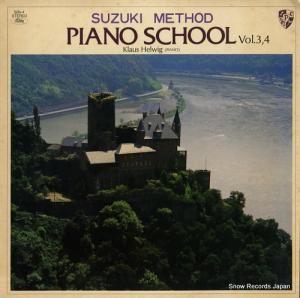 饦إå suzuki method piano school vol.3,4 S(S)-4