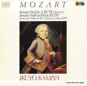 ë ȥ륳Կʶʡë⡼ĥȡХ RCL-8309